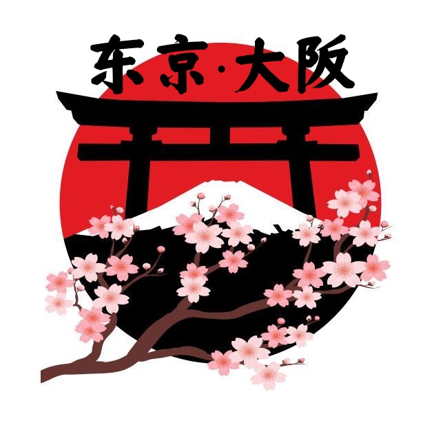 东京.大阪高級外送茶/上門服務