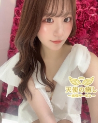 💌番号：585  甘え上手な小悪魔系