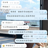 給自己一個「真的試過」的機會