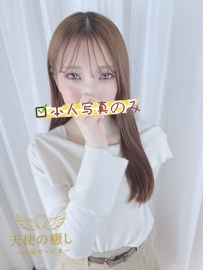 💌番号：709   「天使の癒し」高級本番出張サービス