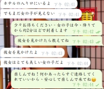 初めての出会い！美しい彼女との特別な体験
