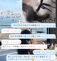 初体験でも大満足！安心サポート付きデリバリー体験