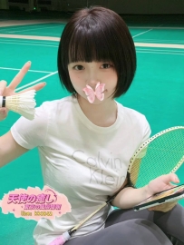 💌番號：103   • 年齢 • 19歳