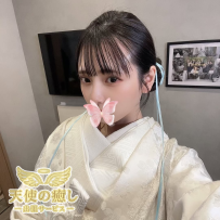 💌番号：404  無邪気ロリ、ただ今ご主人様待ち中♡