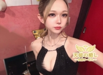 💌番号：586 色気女神・殿堂入りサービス嬢