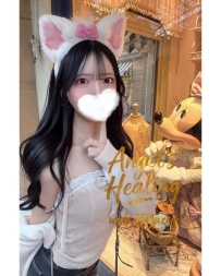 💌編號：1839 【163-47kg-C-25歲】