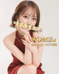 新しいお客様へ、初めてのデリバリー体験