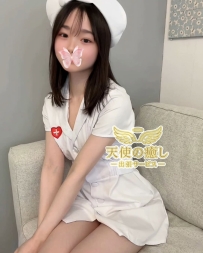 💌番號：367