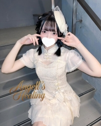 💌編號：1660 【154-45kg-D-19歲】