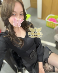 💌番號：330  • 年齢 • 37歳