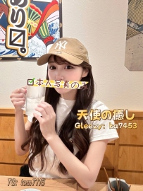 東京出張・24歳『莉佳』Fカップ、美脚×滑らか肌で脚フェチ必見の濃厚プレイ