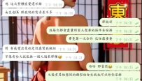 #真實反饋
