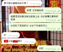 流程很簡單✔️價格透明✔️第一次約也放心✨