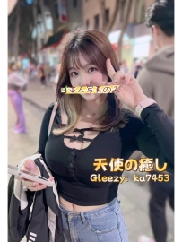 東京外送茶｜F罩杯巨乳留學生💗霖茜