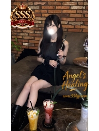 💌編號：2164 麗緻誘人 千嬌百媚 可鹹可甜