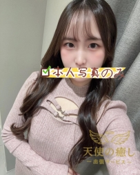 こんにちは、愛子です！