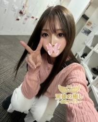 💌番号：475  彼女は体のしなやかさが魅力で、