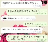 締まりエグすぎて、初戦敗退…。次こそは！
