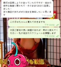 【信頼の質】安心・丁寧なサービス