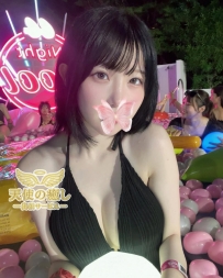 💌番號：356  童顔、巨乳、優しい笑顔