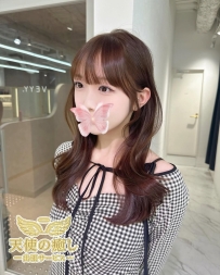 💌番号：405  小型で操作も簡単