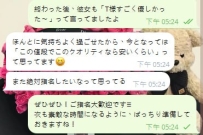 高品質なサービスを体験したお客様の声：納得の価格とクオリティ！