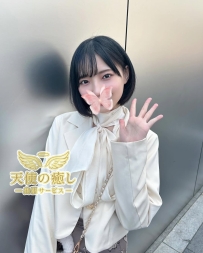 💌番號：344 ピンク系お姉さん♡恋人気分まっしぐら