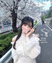 💌番号：416