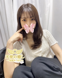 💌番号：395 優しくて大胆な、百貨店のお姉さん