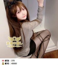 遊び慣れてるお兄様からのオススメ✨ハズレなしの安心ガチ推し🔥
