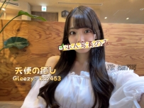 東京22歳「まり」｜162cm Eカップ美女、ふっくらバスト＆プリッとヒップの魅力
