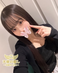 💌番号：411 恋人みたいに甘くて、感じやすさはエロ過ぎる