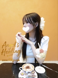 💌編號：2100