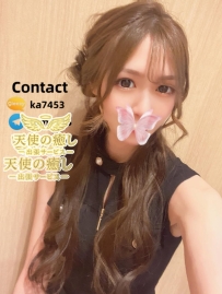 💌番号：571 密かに話題！コスパ最強の美人講師