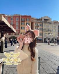 💌番号：426  思わず恋しちゃう、天使のような誘惑💋