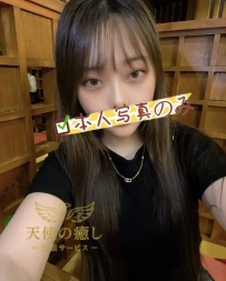 はじめまして、菜々です♡