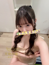 藤宮詩｜22歳の柔らかボディと優しい甘えが魅力の美女