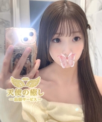 💌番號：349  無邪気な顔が超かわいい