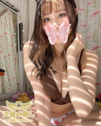 💌番号：443  セクシー度MAX🧚🏻‍♀️
