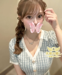 💌番号：581  甘えん坊で抱き心地抜群♡小柄な美少女の誘惑💕