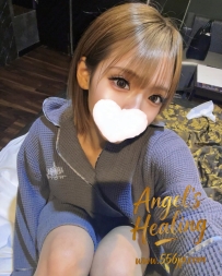 💌編號：2132  高挑長腿妹可以點她