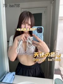 東京出張・23歳『安奈』Eカップ、プリッと美尻×甘え上手で濃厚体験
