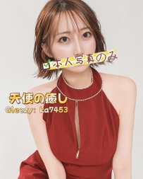 東京デリヘル 大人美女｜165cm Eカップ 24歳『美子』優雅で知的な女性