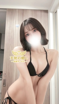 💌編號：635 氣質優雅的運動系正妹
