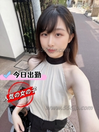 この人気の女の子