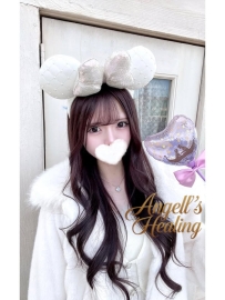 💌番号：1206 【163cm・47kg・Eカップ・23歳】