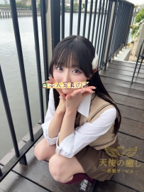 松井柚｜20歳、自然体で優しいサービスが評判の新人