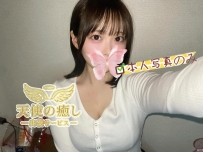 💌番号：771 清楚で可愛い癒しの女の子