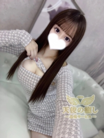 【最近のお客様の声📢】