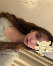 💌番号：594 #エロ可愛い淫乱系｜見つめられるだけで欲情する